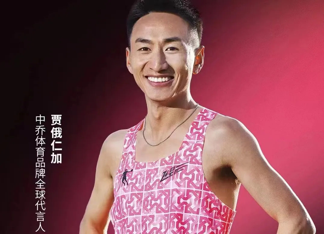 意昂2(中国)科技创新平台