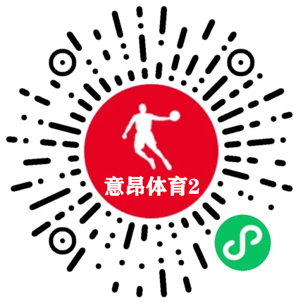 意昂2(中国)科技创新平台