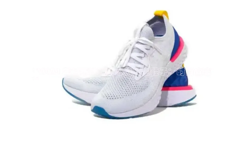 意昂2开户哇咔哇咔文化**2024 年最新款韩国爆款女生鞋子：时尚宣言
**