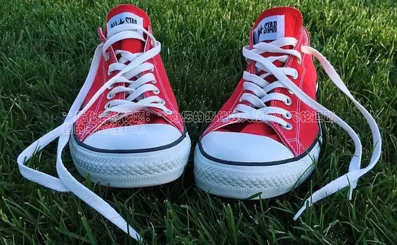 意昂2代理百度识图**优化后的标题：**为您的步伐注入活力：飞轮运动
鞋的革命性技术