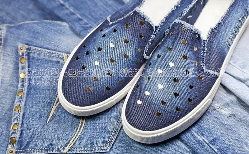 意昂2账号登录入口中海达为运动型男生量身打造：精选时尚潮流运动鞋，助你
驰骋赛场