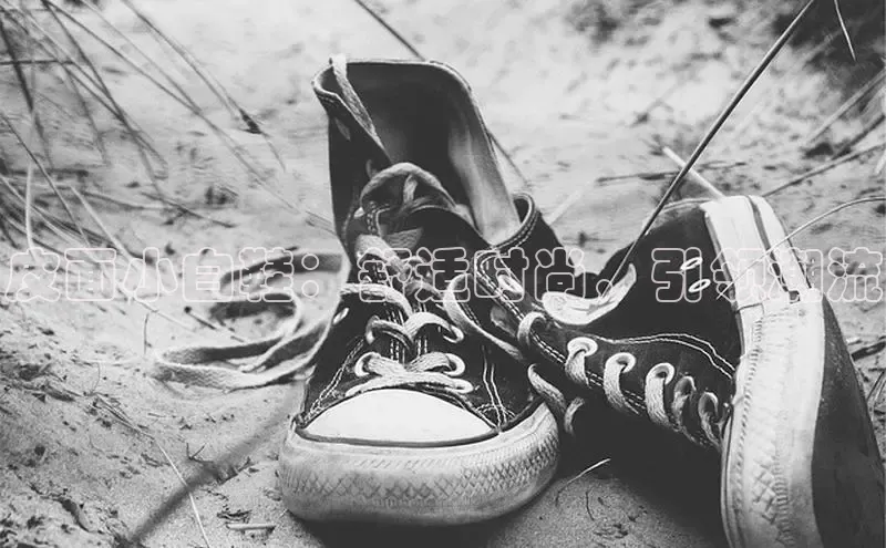 意昂2体育在线平台登录汉得信息皮面小白鞋：舒适时尚，引领潮流