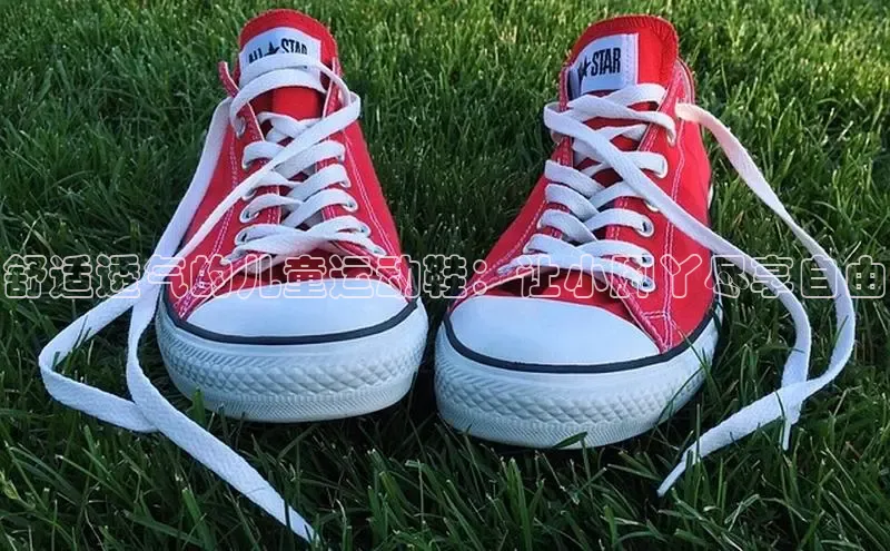 意昂2注册百度安全社区舒适透气的儿童运动鞋：让小脚丫尽享自由