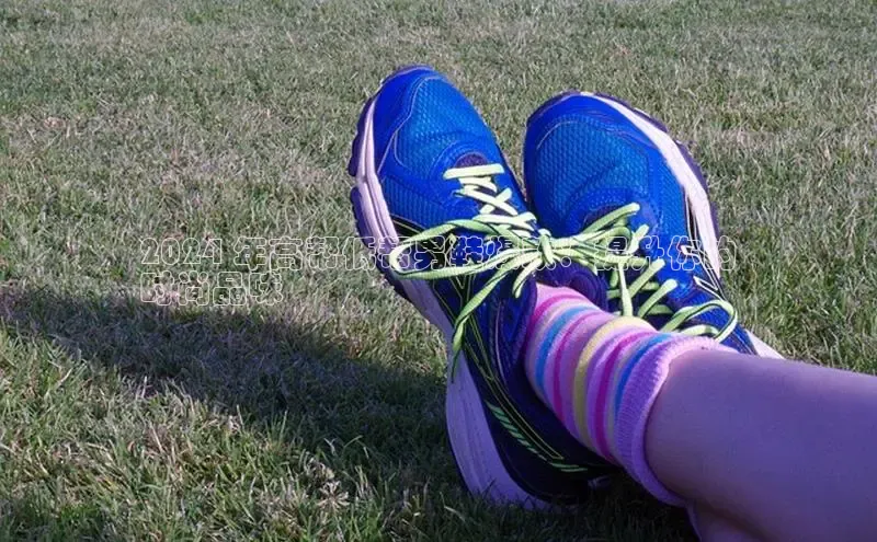 意昂2登录地址梯哥哥科技2024 年高帮低帮男鞋爆款：提升你的
时尚品味