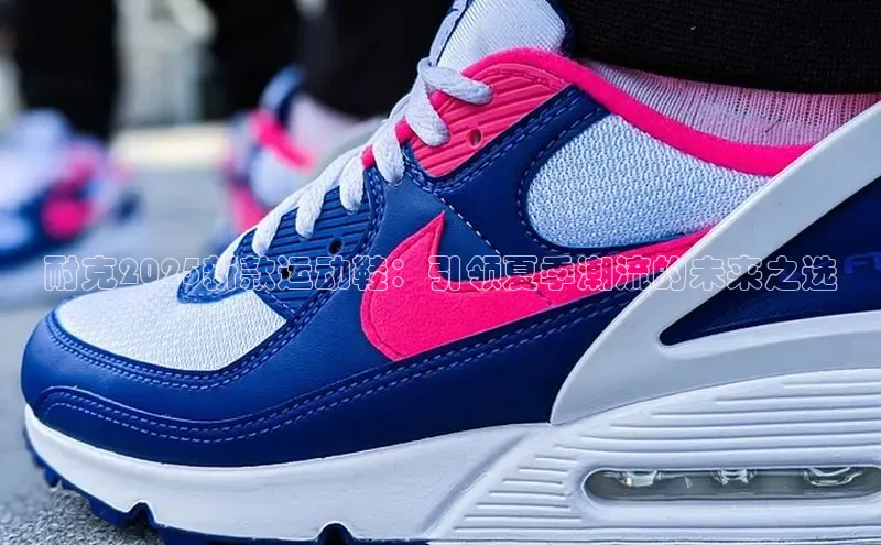 意昂体育app网页版登录入口