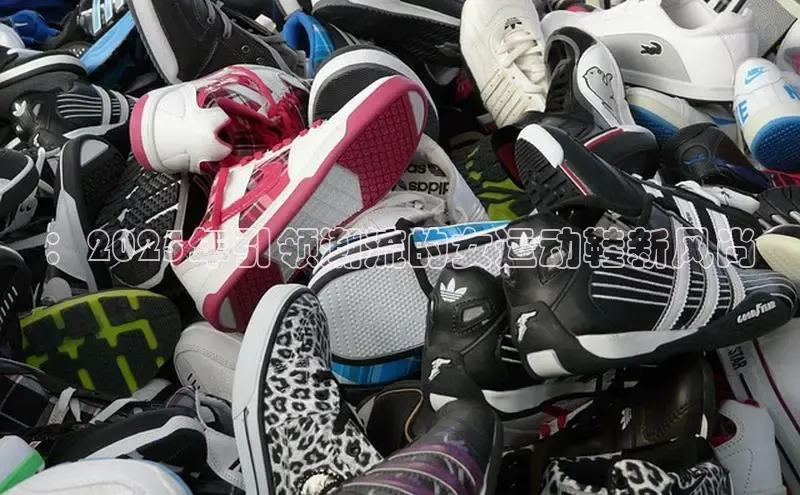 意昂体育官网登录