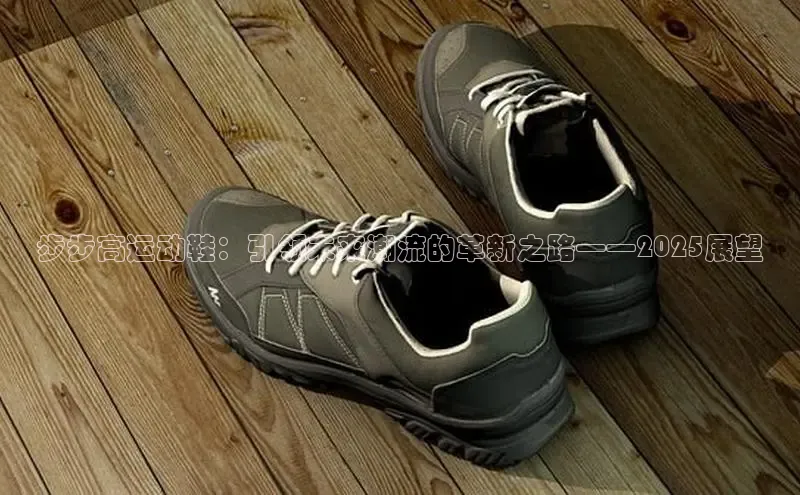 意昂体育平台注册