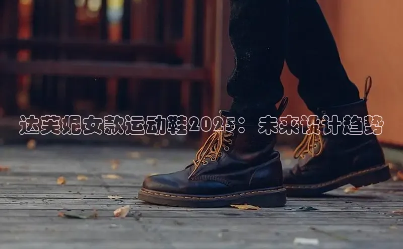 意昂官网登录入口