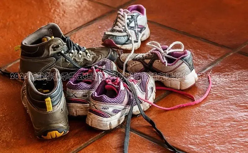 意昂体育平台注册