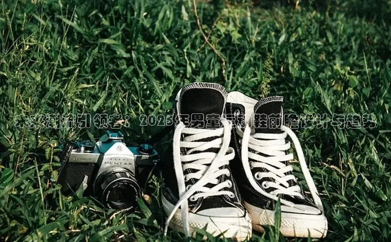 意昂体育平台注册