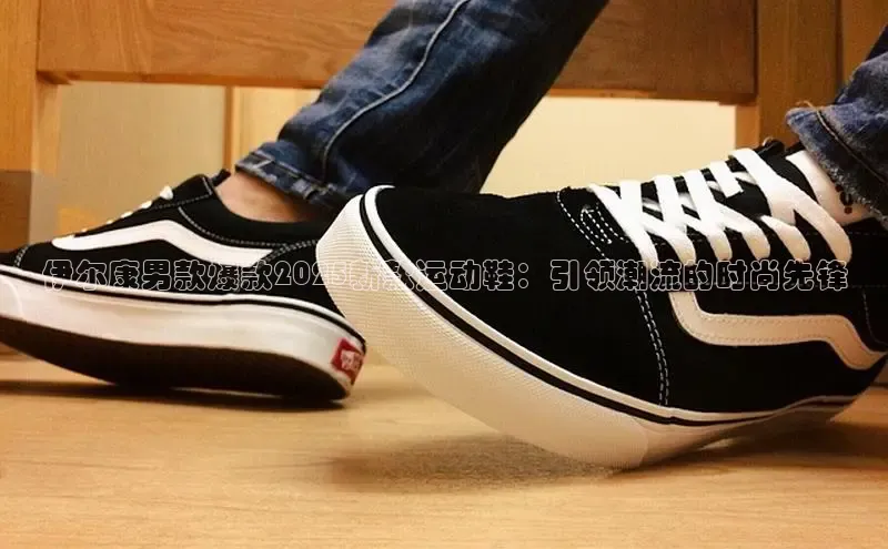 意昂体育官网注册