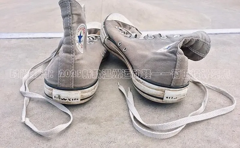 意昂体育平台注册