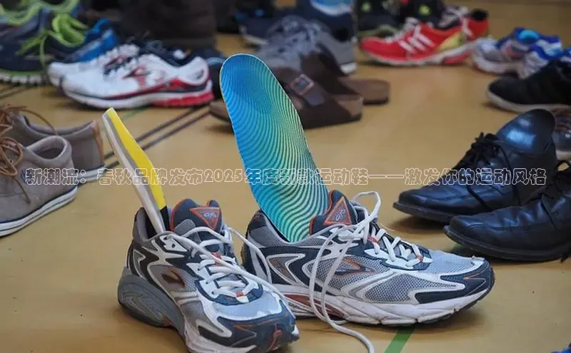 意昂注册平台官网入口