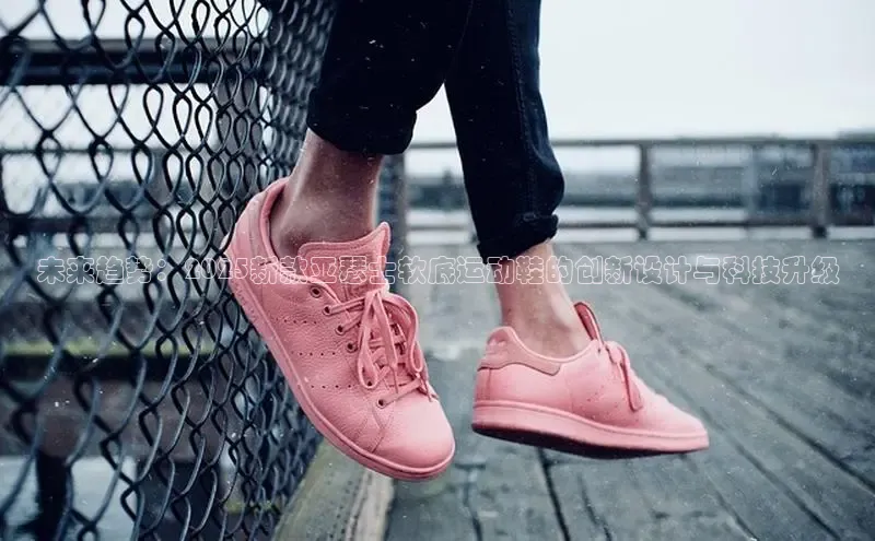 意昂体育app网页版登录入口