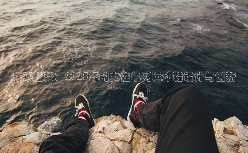 意昂体育官网登录