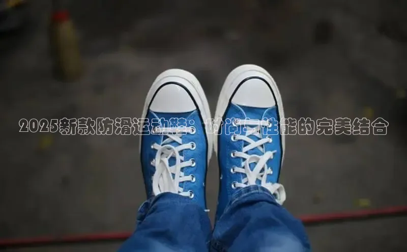 意昂官网入口登录