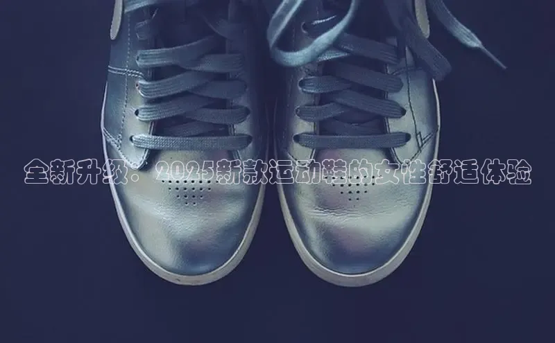 意昂体育app网页版登录入口