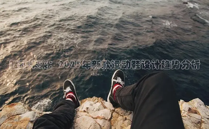 意昂官网登录入口