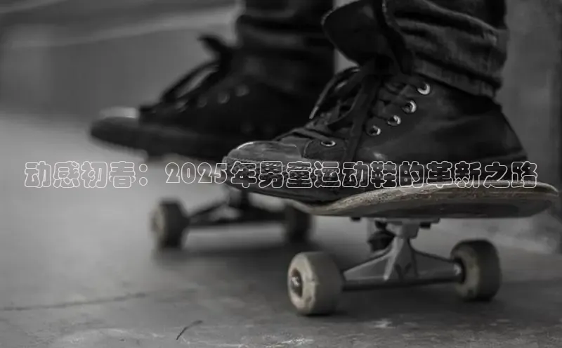 意昂官网登录入口