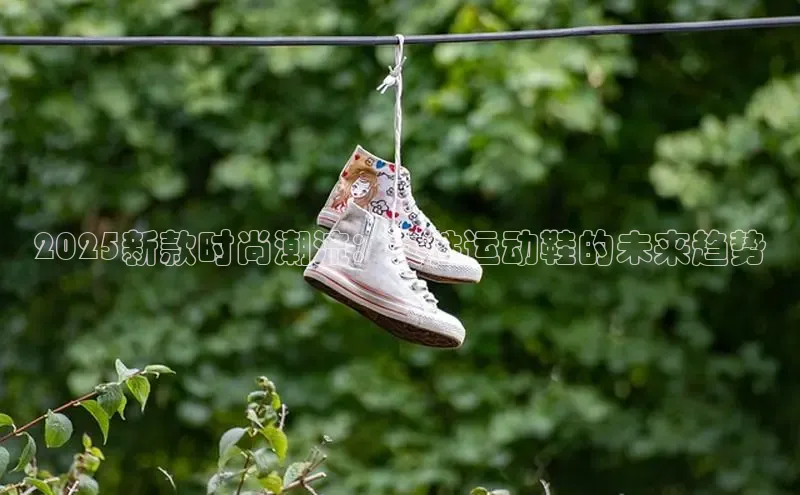 意昂体育官网登录