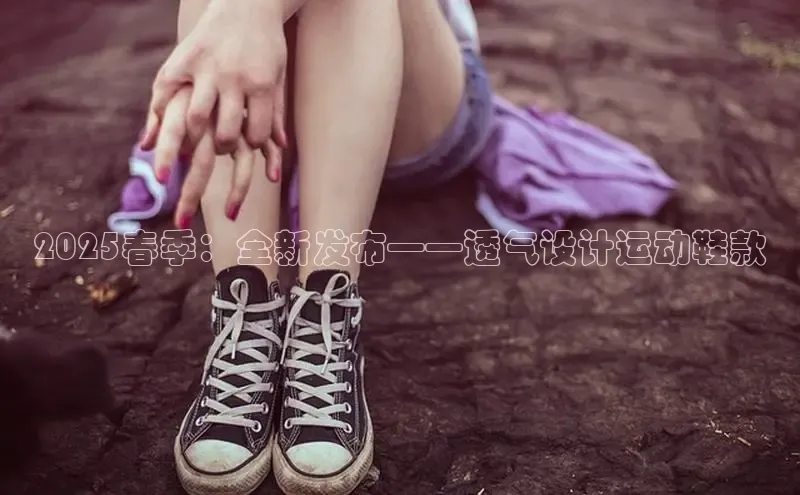 意昂体育平台APP