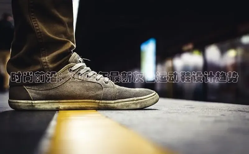 意昂官网入口