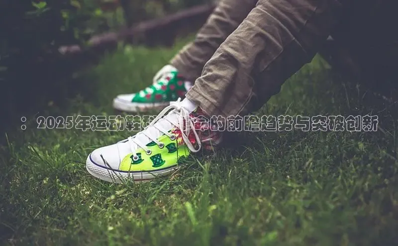 意昂娱乐官网